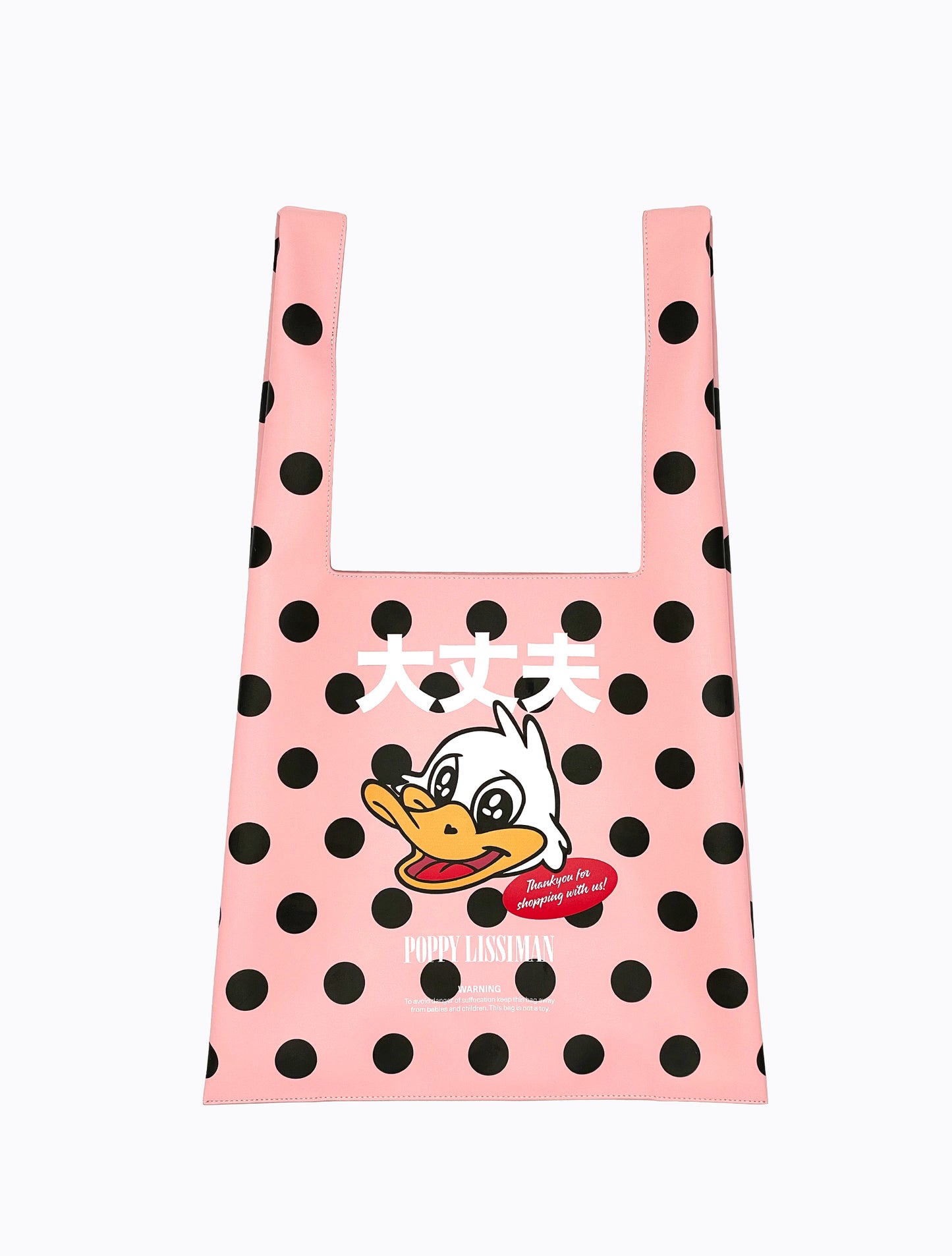 Daijobo Shopper - BB Pink Spot